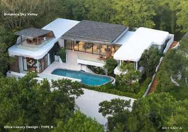 Botanica Sky Valley -Exterior  Type B