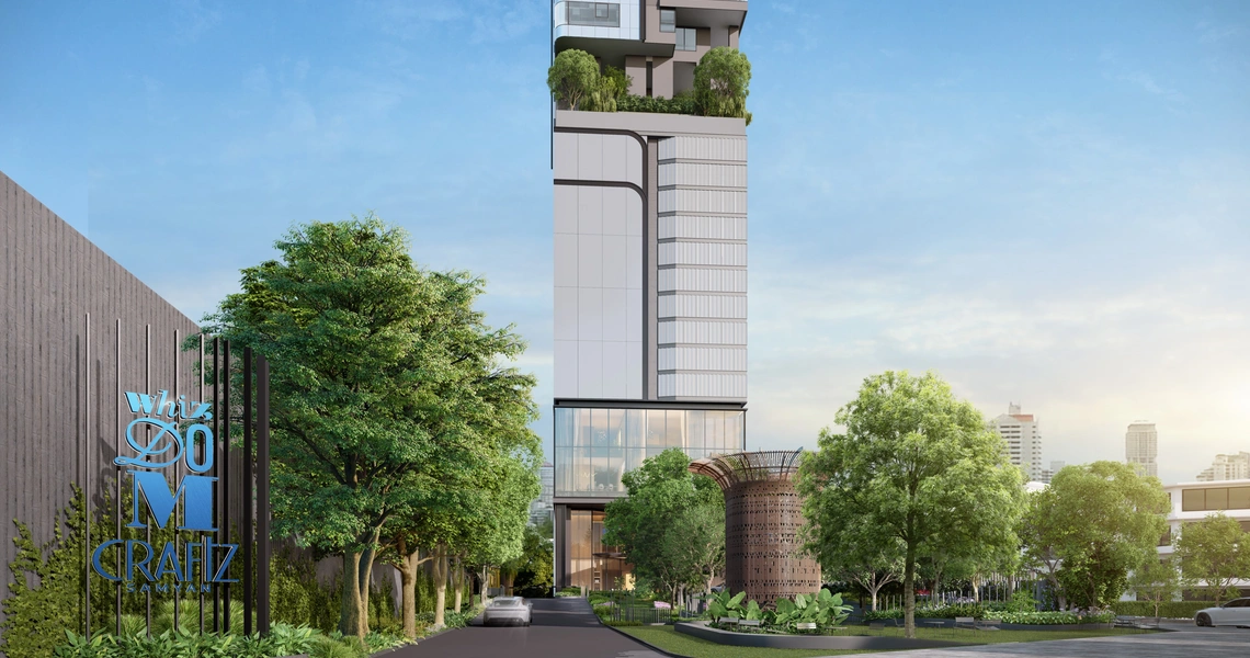 Whizdom Craftz Samyan - Entrance