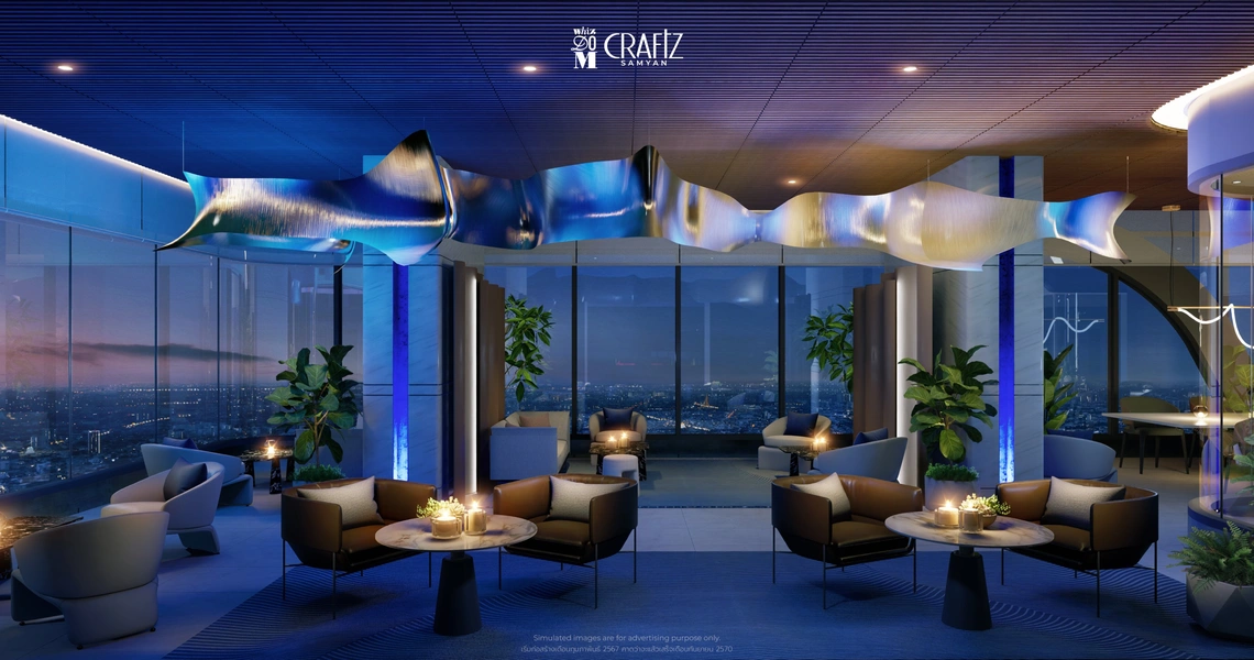 Whizdom Craftz Samyan - Sky lounge